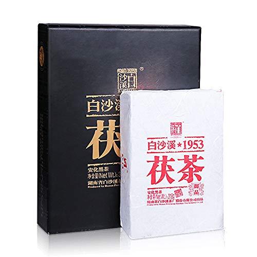 2013 Dark Tea Anhua Golden Flower Tea Brick with Unique Pine Smoky Flavor 318g