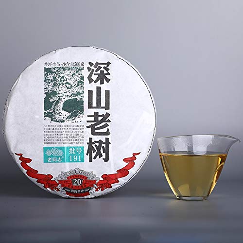 Haiwan 2019 Raw Pu-erh Tea "Deep Mountains and Old Tree" Batch 191 Sheng Pu-erh Tea From Yunnan Tea Cake 500g