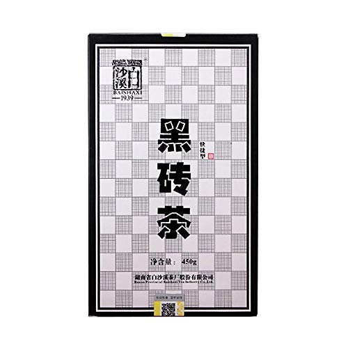 2017 Instant Dark Tea Brick with Slightly Pine Smoky Flavor, Baishaxi Tea Factory 450g