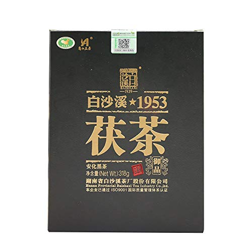 2020/2021 Golden Flower Tea Heicha Fucha Tea Brick Dark Tea From Hunan Anhua 318g