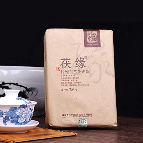 2017/2019 Dark Tea Fu Brick Tea Chinese Tea Golden Flower Tea from Hunan Anhua 750g