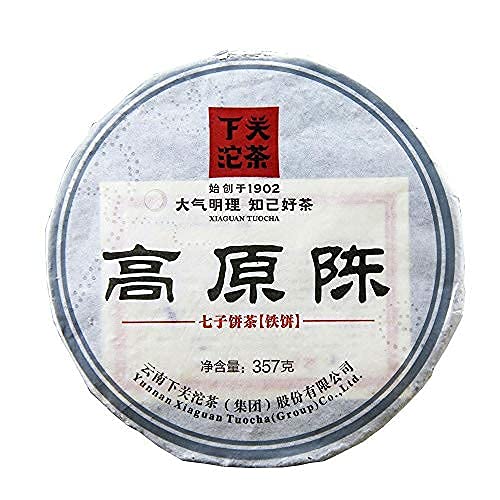 Xiaguan 2013/2014 Raw Pu-erh Tea "Gao Yuan Chen" Qi Zi Tea Cake Sheng Pu-erh Iron Tea Cake 357g