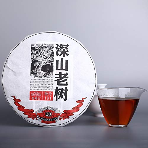 Haiwan 2019 Shu Pu-erh Tea "Deep Mountains and Old Tree" Batch 191 Ripe Pu-erh Tea From Yunnan Tea Cake 500g