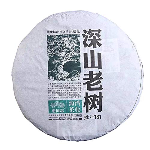 2018 Haiwan Haiwan Raw Pu-erh Tea Menghai Pu-erh Tea 500g