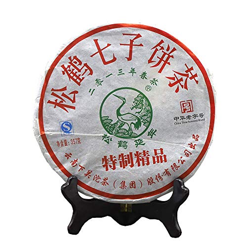 Xiaguan 2013 Raw Pu-erh Tea Yunnan Spring Tea "Song He Qi Zi Tea Cake" Sheng Pu-erh Tea 357g