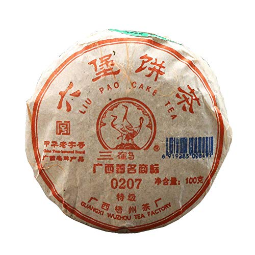 2014 GuangXi Sanhe Dark Tea "Liupao Tea Cake 0207" Premium Golden Flower Tea