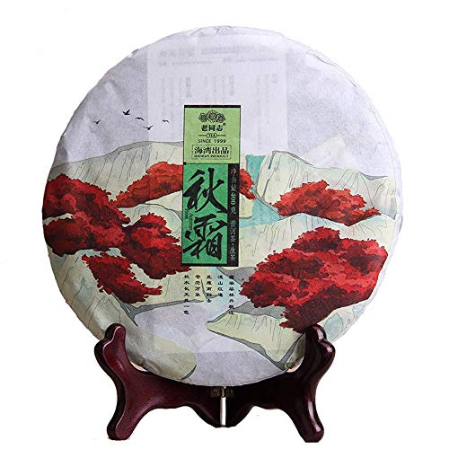 Haiwan 2016 Sheng Pu-erh Tea "Autumn" Four Seasons Tea Series "Qiu Shuang" Raw Pu-erh Tea Cake 400g