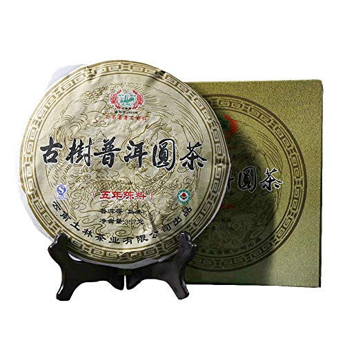 TuLin 2011 Ripe Pu-erh Tea "Ancient Tree Round Tea Cake" Five-Year Old Material Shu Pu-erh Tea 357g