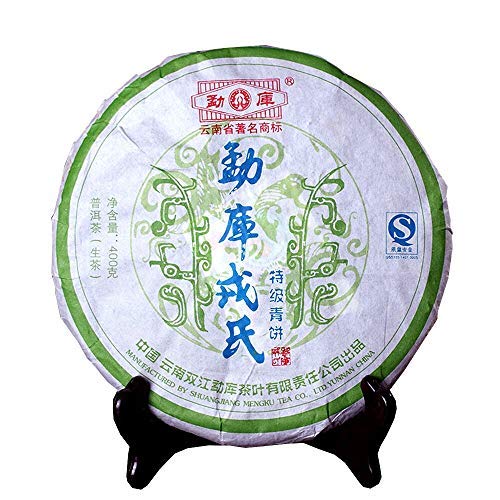 2007 Mengku Rongshi Qing Bing Raw Pu-erh Tea Pu-erh Tea Sheng Pu-erh From Yunnan 400g