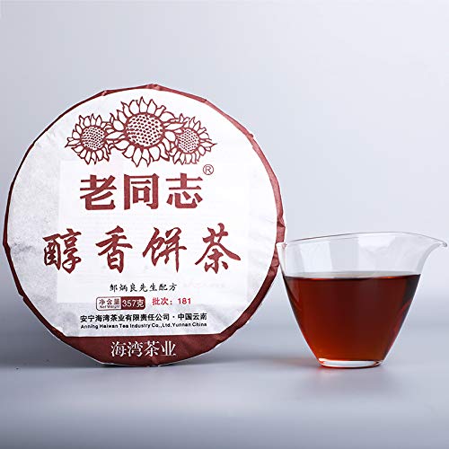 Haiwan 2018 Shu Pu-erh Tea Batch 181 Menghai Tea Area "Chun Xiang Tea Cake" Ripe Pu-erh Tea 357g