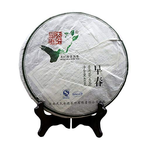 2012 Mengku Rongshi Early Spring Raw Pu-erh Tea 400g