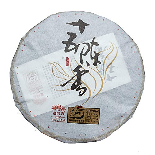 2014 for Shu Pu-erh Tea Haiwan 15th Anniversary Menghai Pu-erh Ripe Pu-erh 357g