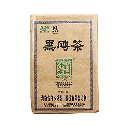 2010 Dark Tea Brick Anhua Heicha Tea with Honey and Floral Tones 400g