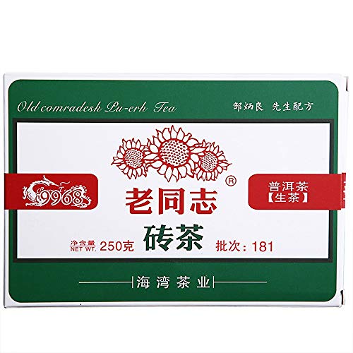 Haiwan 2018 Raw Pu-erh Tea 9968 Menghai Tea Area Batch 181 Sheng Pu-erh Tea From Yunnan Tea Brick 250g