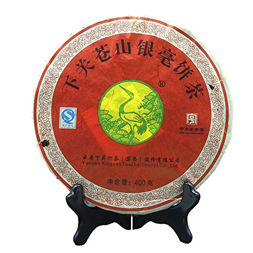 Xiaguan 2012 Raw Pu-erh Tea "Cangshan Silver Buds Tea Cake" Yunnan Sheng Pu-erh Tea 400g