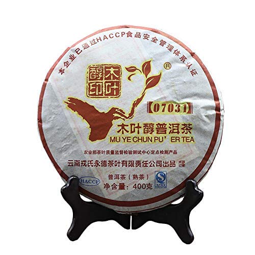 2010 Mengku Rongshi 07031 Ripe Pu-erh Tea 400g