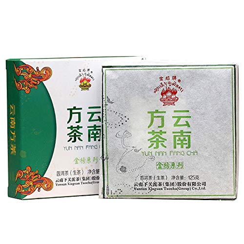 Xiaguan 2015 Raw Pu-erh Tea Gold List Series "Yunnan Square Tea" Sheng Pu-erh Tea Brick