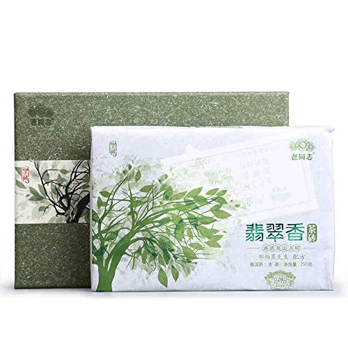 Haiwan 2019 Sheng Pu-erh Tea "Emerald Incense" Raw Pu-erh Tea From Yunnan Tea Brick Box/250g