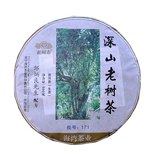 Haiwan 2017 Raw Pu-erh Tea Batch 171 "Remote Mountain Old Tree" Sheng Pu-erh Tea From Yunnan Tea Cake 500g