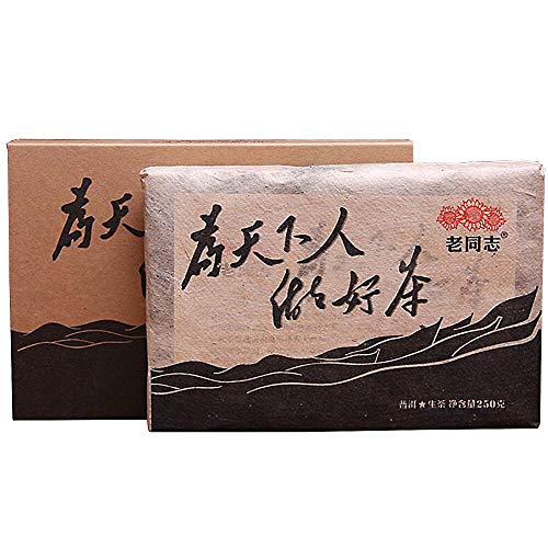 Haiwan 2017 Sheng Pu-erh Tea "Made Good Tea for Everyone" Sheng Pu-erh Tea Brick 250g