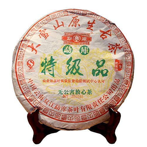 2006 Mengku Raw Pu-erh Tea Pu-erh Tea Sheng Pu-erh From Yunnan Detox Cleanese 400g