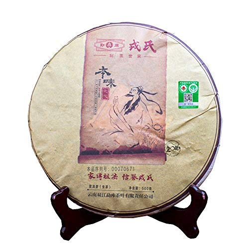 2016 Mengku Rongshi Ben Wei Raw Pu-erh Tea Pu-erh Tea Sheng Pu-erh 500g