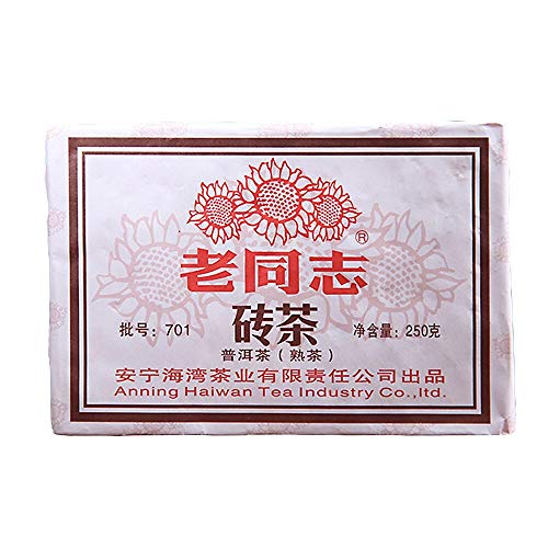 Haiwan 2007 Shu Pu-erh Tea Batch 701 Menghai Tea Area Ripe Pu-erh Tea Brick 250g