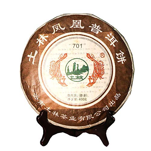 2013 Tulin 701 Shu Pu-erh Ripe Pu-erh Aged Pu-erh Tea Slimming Tea 400g