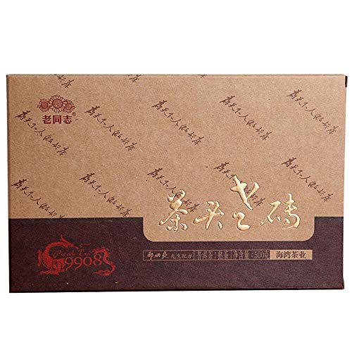 Haiwan 2018 Shu Pu-erh Tea 9908 "Cha Tou Old Brick" Ripe Pu-erh Tea Brick 500g