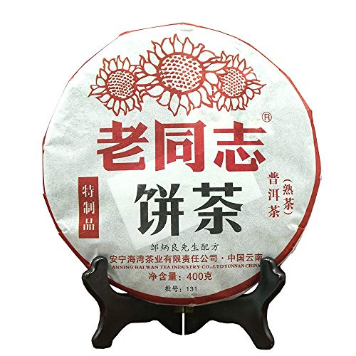 2013 Haiwan Shu Pu-erh Ripe Pu-erh Tea 400g