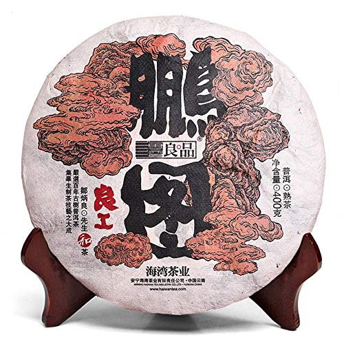 Haiwan 2018 Shu Pu-erh Tea "Peng Tu" Menghai Tea Area Ripe Pu-erh Tea Cake 400g