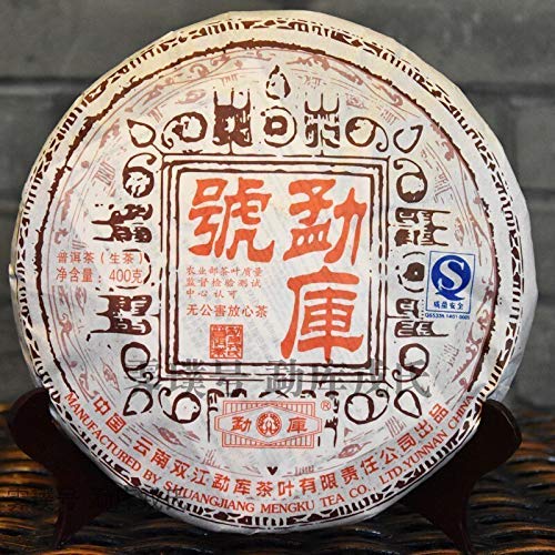 2007 Mengku Raw Pu-erh Tea Pu-erh Tea Sheng Pu-erh From Yunnan Detox Cleanese 400g