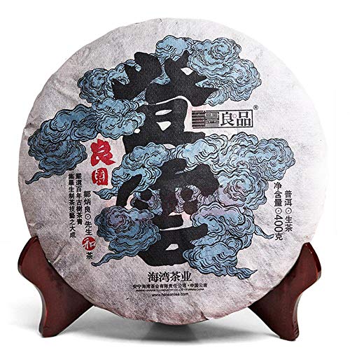 Haiwan 2018 Raw Pu-erh Tea "Deng Yun" Menghai Tea Area Sheng Pu-erh Tea From Yunnan Tea Cake 400g