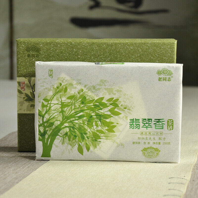 Haiwan 2019 Sheng Pu-erh Tea "Emerald Incense" Raw Pu-erh Tea From Yunnan Tea Brick Box/250g