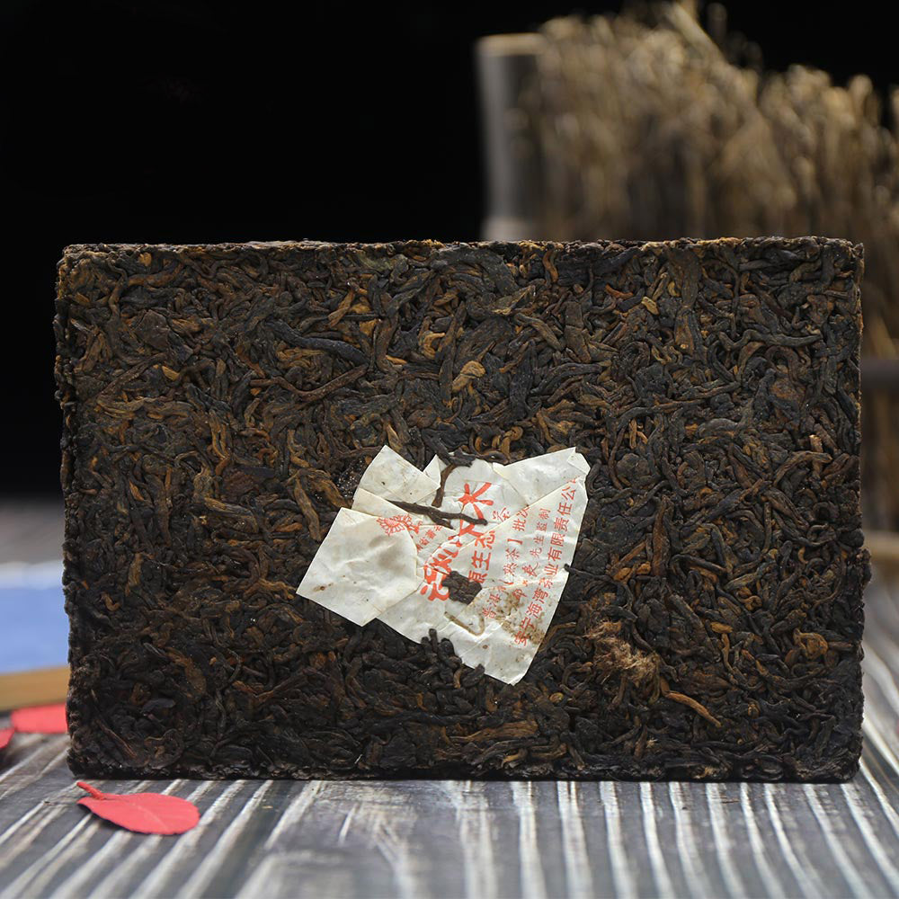 2010/2011 Haiwan Haiwan Shu Pu-erh Tea Brick Menghai Tea Ripe Pu-erh 250g