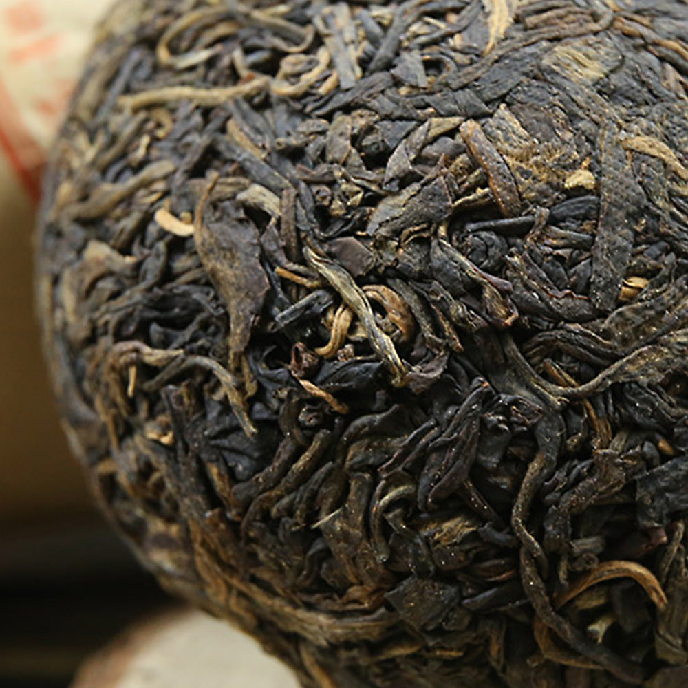 2007 Tulin 868 Raw Pu-erh Tea Loose Leaf Sheng Pu-erh Tuocha Aid Digestion