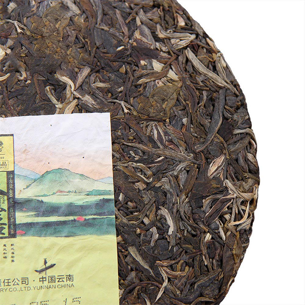 Haiwan 2016 Sheng Pu-erh Tea "Spring" Four Seasons Tea Series "Chun Lu" Raw Pu-erh Tea Cake 400g