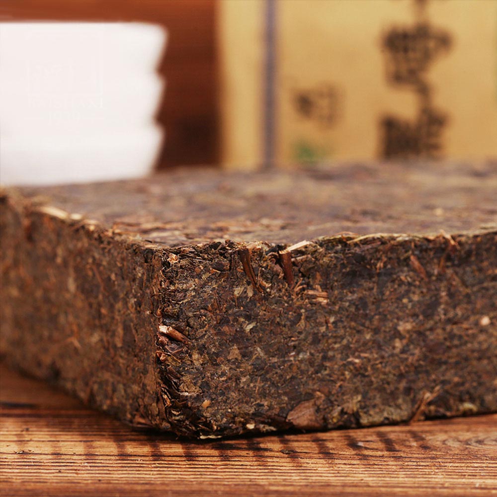 2010 Dark Tea Brick Anhua Heicha Tea with Honey and Floral Tones 400g