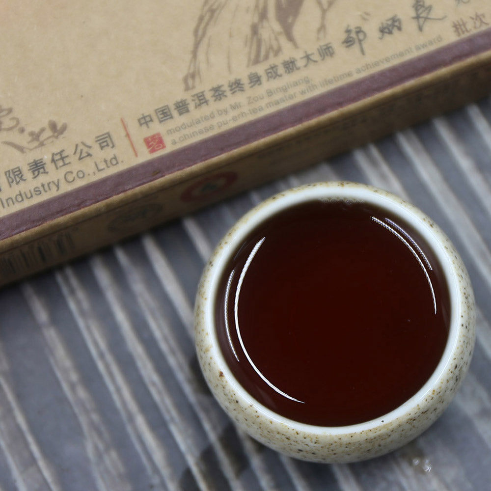 2010/2011 Haiwan Haiwan Shu Pu-erh Tea Brick Menghai Tea Ripe Pu-erh 250g