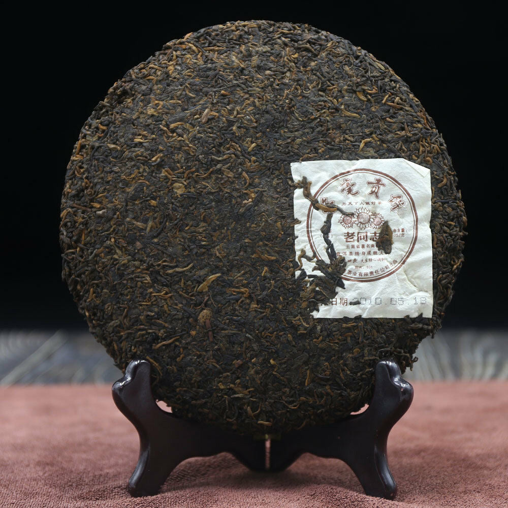 Haiwan 2010 Shu Pu-erh Tea "Gold Buds Tribute Tea Cake" Batch 101 Menghai Tea Area Ripe Pu-erh Tea 357g