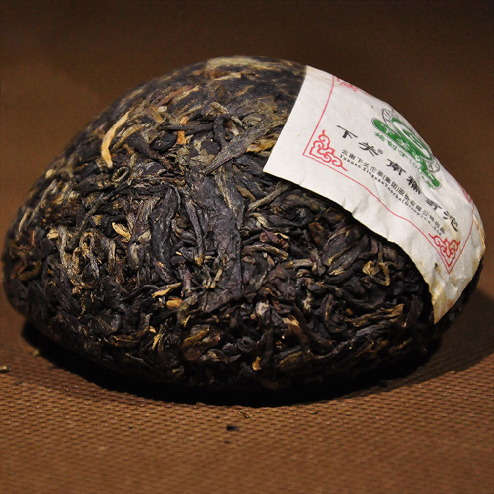 Xiaguan 2011 Raw Pu-erh Tea From Yunnan Nannuo Mountain Tribute Tuocha Sheng Pu-erh Tea