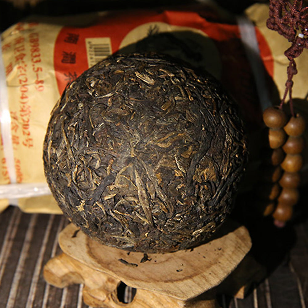 2005 Tulin Raw Pu-erh Tea Yunnan Sheng Pu-erh Tuocha