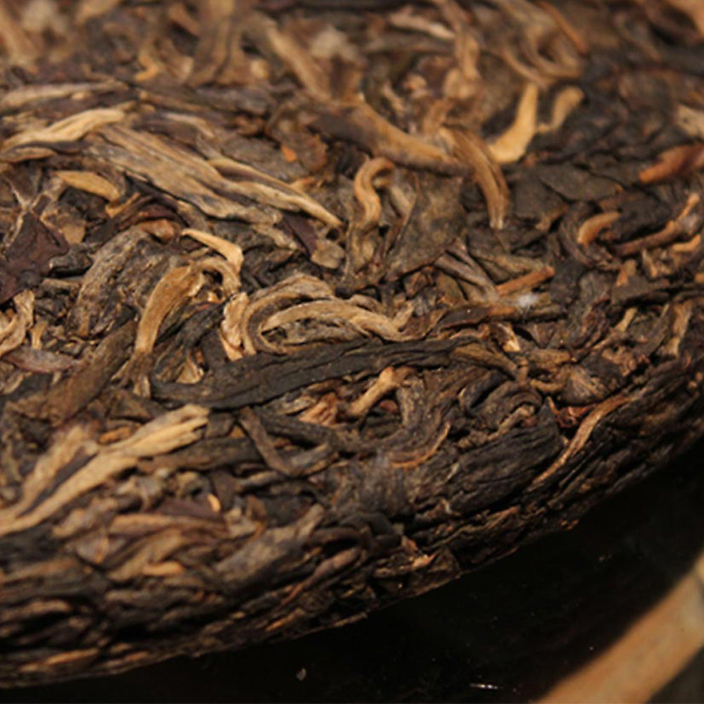 2006 Mengku Raw Pu-erh Tea Pu-erh Tea Sheng Pu-erh From Yunnan Detox Cleanese 400g