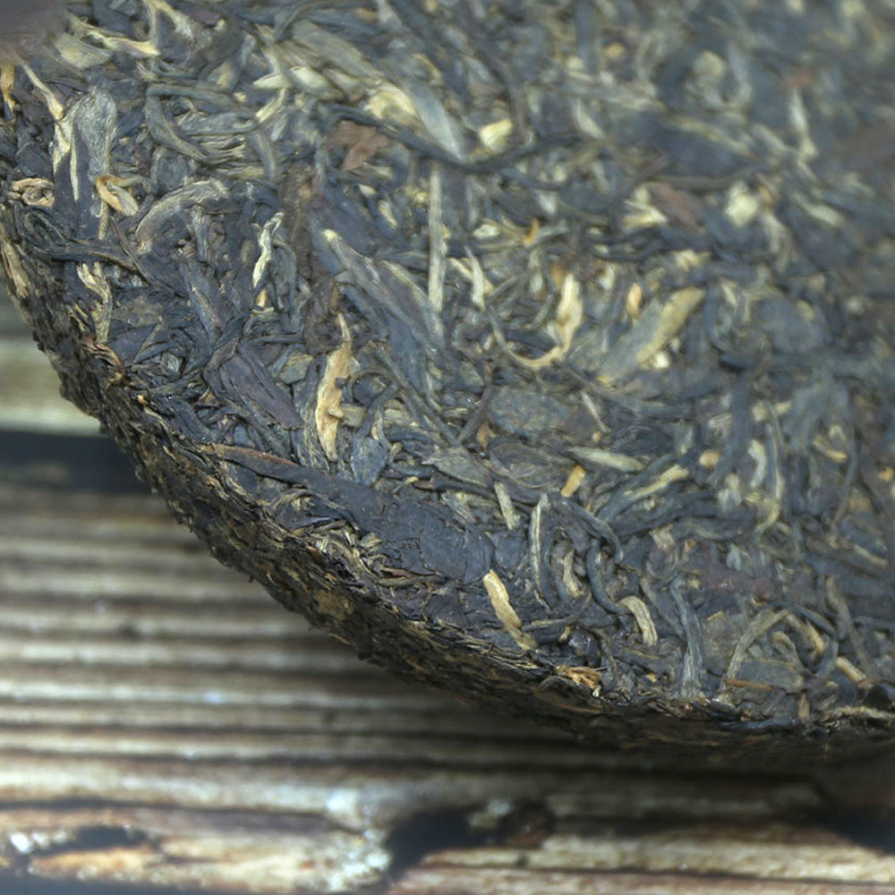 Xiaguan 2011 Raw Pu-erh Tea Yunnan Jingmai Mountain Spring Tea Sheng Pu-erh Tea Cake 357g