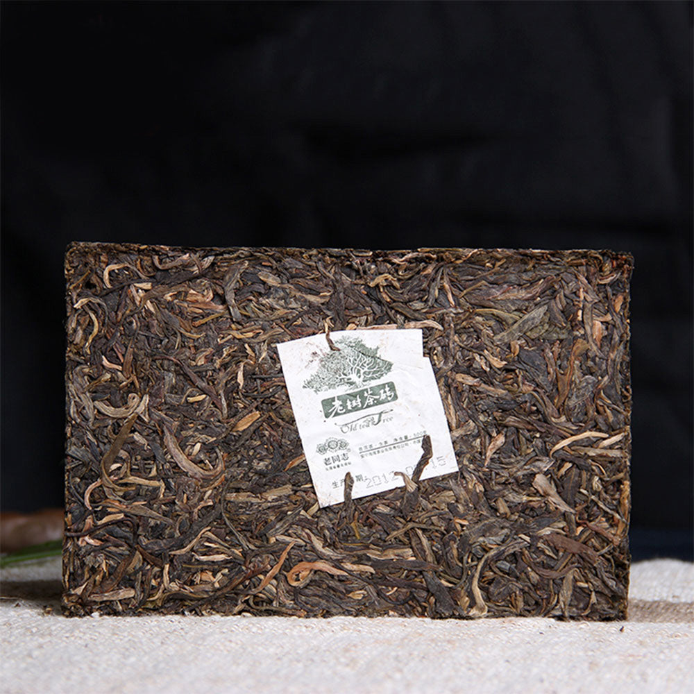 Haiwan 2012 Raw Pu-erh Tea "Aged Trees Tea Brick" Menghai Tea Area Yunnan Sheng Pu-erh Tea 500g