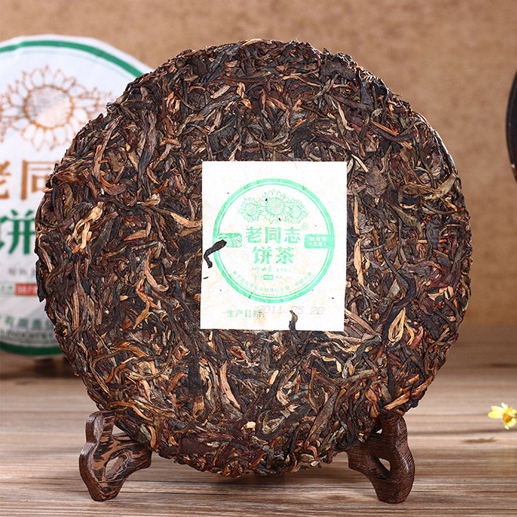 Haiwan 2012 Raw Pu-erh Tea 9928 Menghai Tea Area Batch 121 Sheng Pu-erh Tea Cake 357g