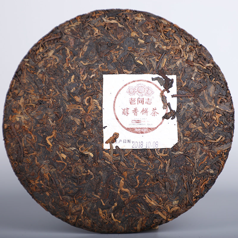 Haiwan 2018 Shu Pu-erh Tea Batch 181 Menghai Tea Area "Chun Xiang Tea Cake" Ripe Pu-erh Tea 357g