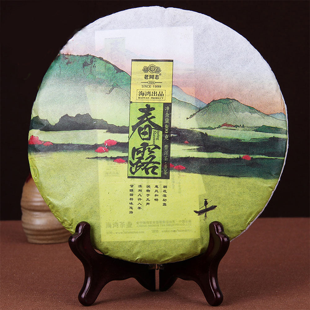 Haiwan 2016 Sheng Pu-erh Tea "Spring" Four Seasons Tea Series "Chun Lu" Raw Pu-erh Tea Cake 400g