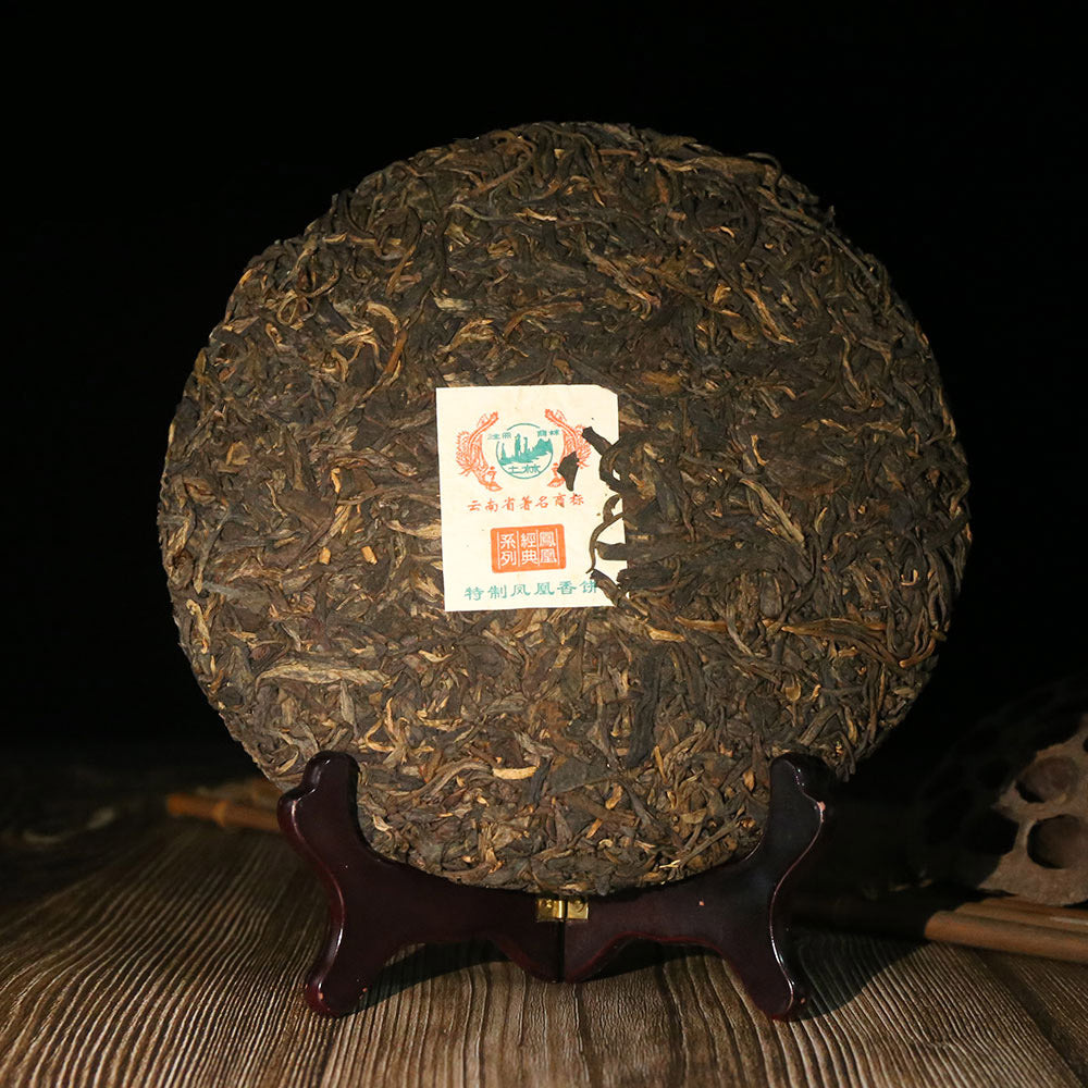 2012 Tulin Phoenix 702 Raw Pu-erh Tea Sheng Pu-erh Detox Tea 380g