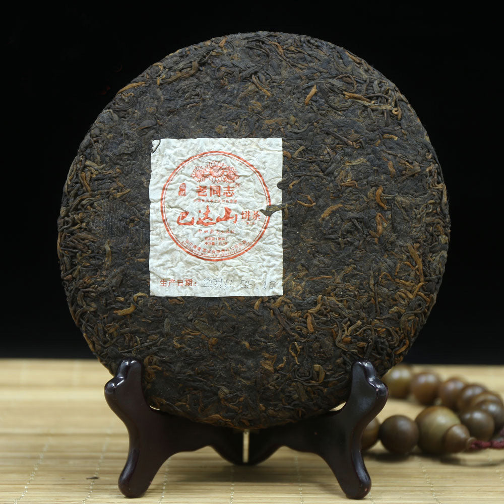 2010 Haiwan Bada Mountain Shu Pu-erh Tea Menghai Pu er 357g